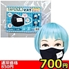 yVOO~ʌzXN[}XNllP_聄()
